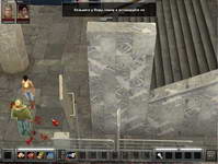 Ночной Дозор