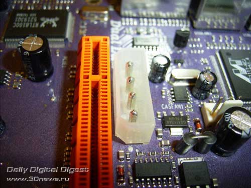 ECS KN1SLI Extreme (nVidia nForce4 SLI)