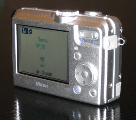 Nikon Coolpix P2 Wi-Fi