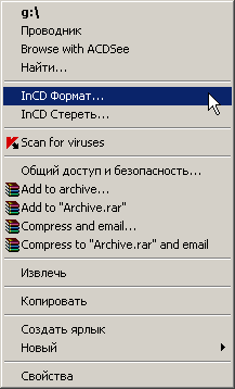 InCD