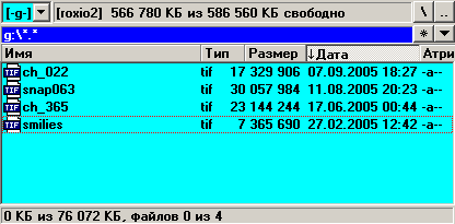 Drag-to-Disc