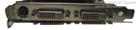 MSI NX7800GTX
