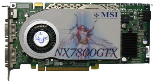  MSI NX7800GTX 