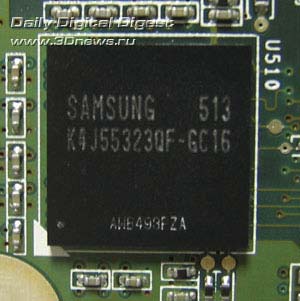 MSI NX7800GTX