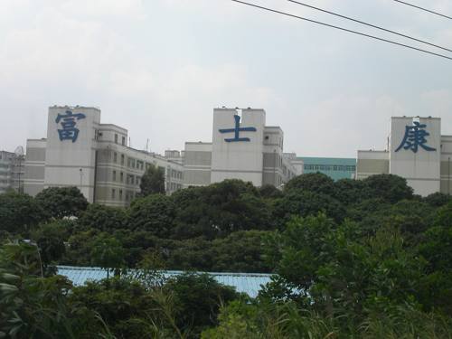 Foxconn