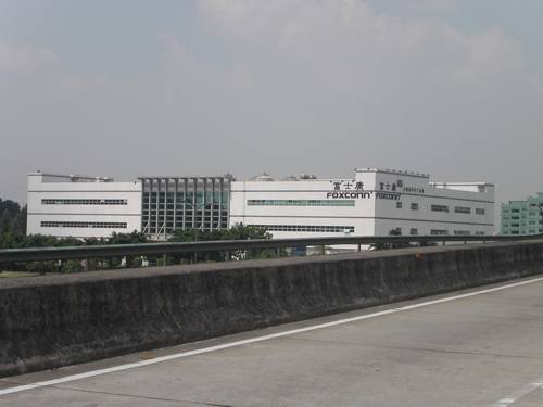 Foxconn