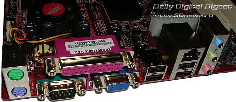 PCCHIPS M789CLU-2000 platform on VIA C3 processor