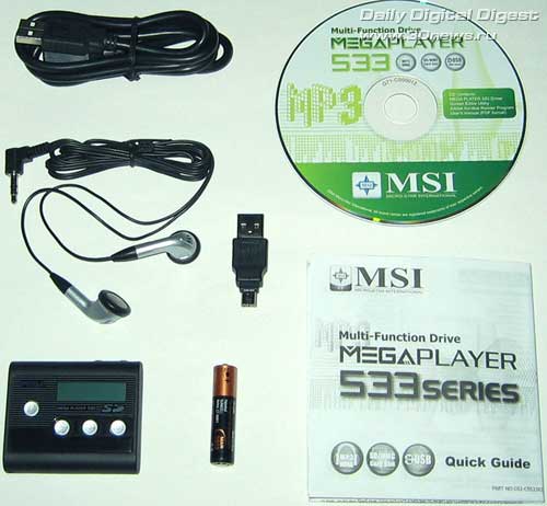  MSI MegaPlayer 533 