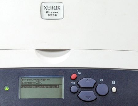 Xerox Phaser 8550