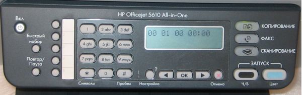 Hewlett-Packard