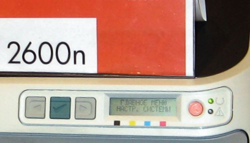 Hewlett-Packard