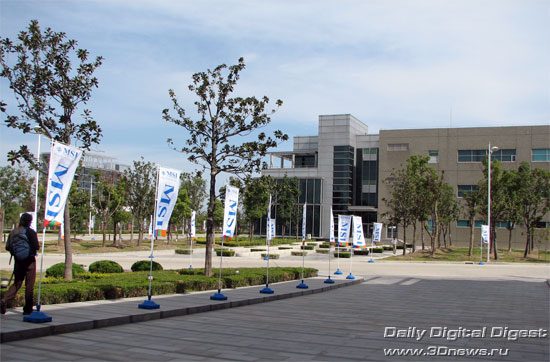 MSI Factory