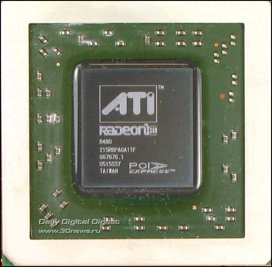 HIS X800GTO IceQ II Turbo