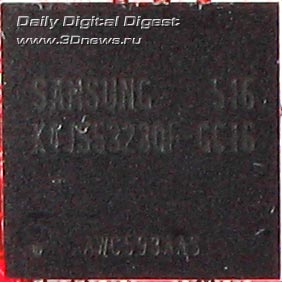 HIS X800GTO IceQ II Turbo