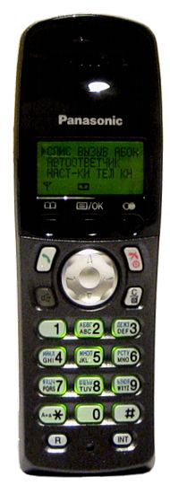 Panasonic KX-FC962RU
