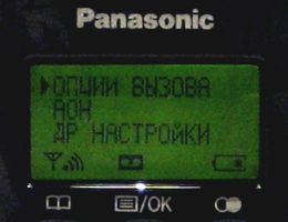  Panasonic KX-FC962RU 