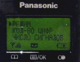 Panasonic KX-FC962RU