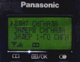 Panasonic KX-FC962RU
