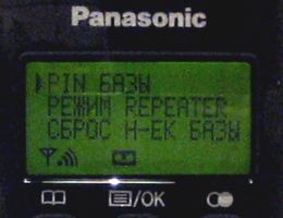 Panasonic KX-FC962RU