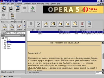 Opera 5.0 -  2