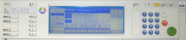 Ricoh Aficio 3245C