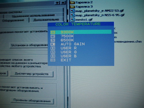MacroView MV5000