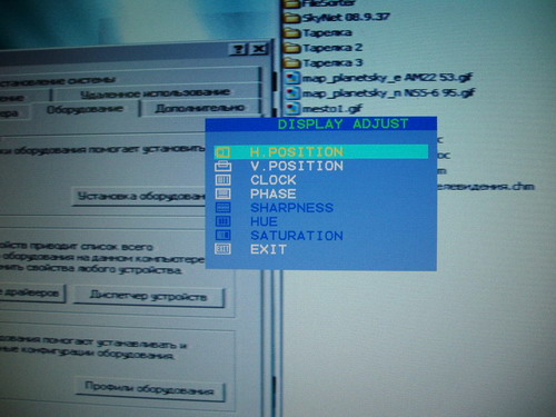 MacroView MV5000