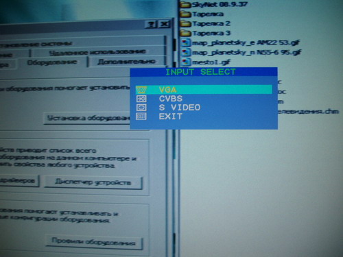 MacroView MV5000