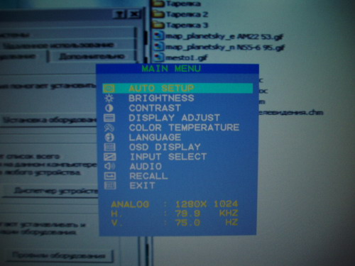 MacroView MV5000