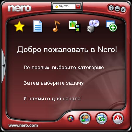  Nero 7 Premium 