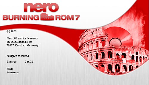 Nero 7 Micro 7.8.5.0