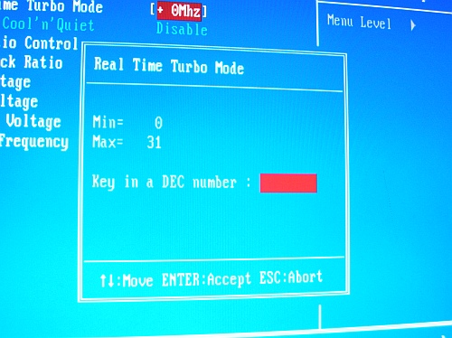 BIOS и разгон