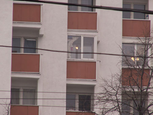 Результаты испытаний