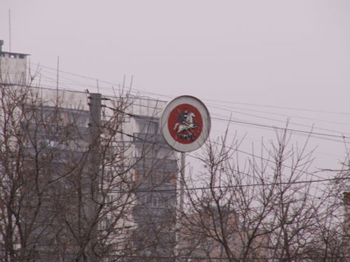 Результаты испытаний