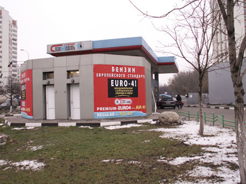 Результаты испытаний