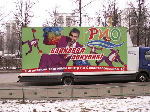 Результаты испытаний