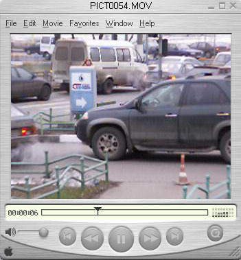 Результаты испытаний