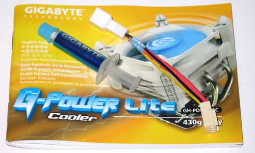 Gigabyte G-Power Lite