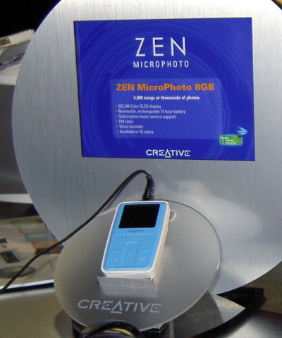 CES 2006