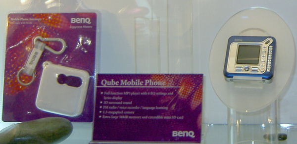 CES 2006