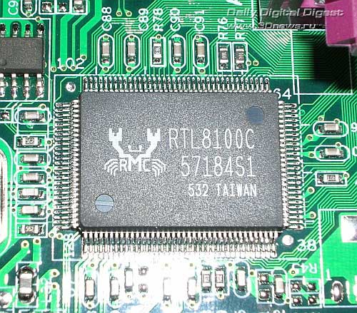 контроллер Fintek F71872F