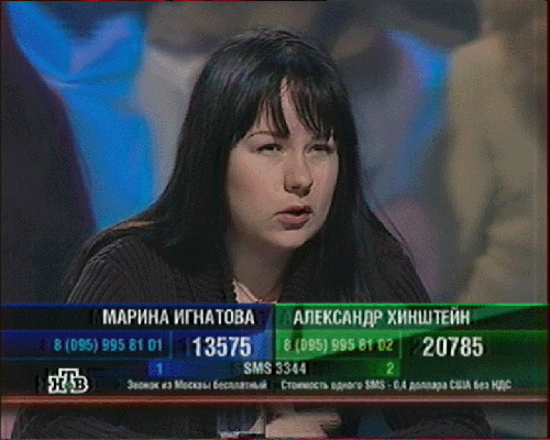 Качество приёма Aver505