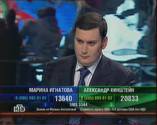 Качество приёма Aver507