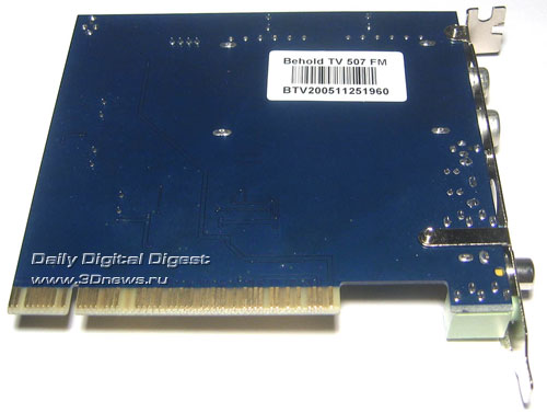 Конструкция