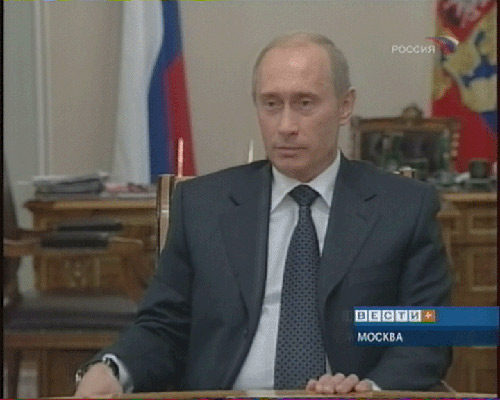 Качество приёма