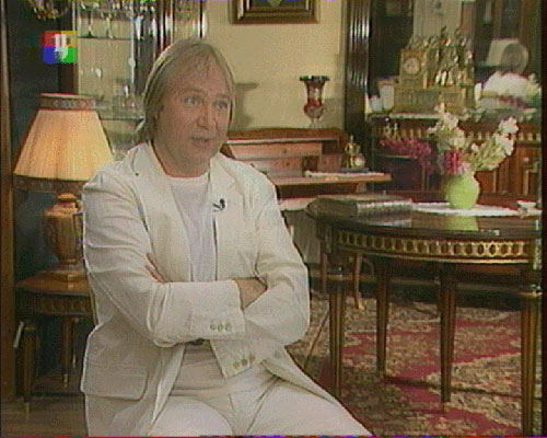 Качество приёма