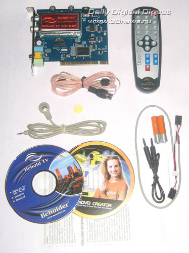 Комплектация Behold TV 507 RDS