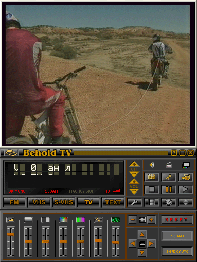 Работа с ПО