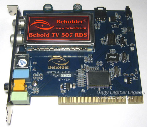 Конструкция