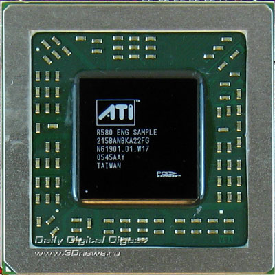 X1900 CrossFire Edition